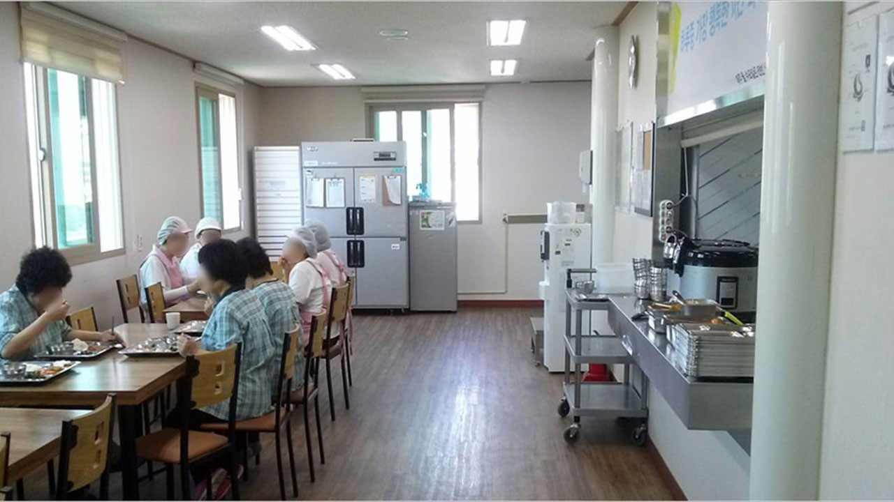 식당